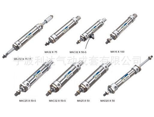 MA系列不繡鋼 迷你型MA25X25 MA32X50