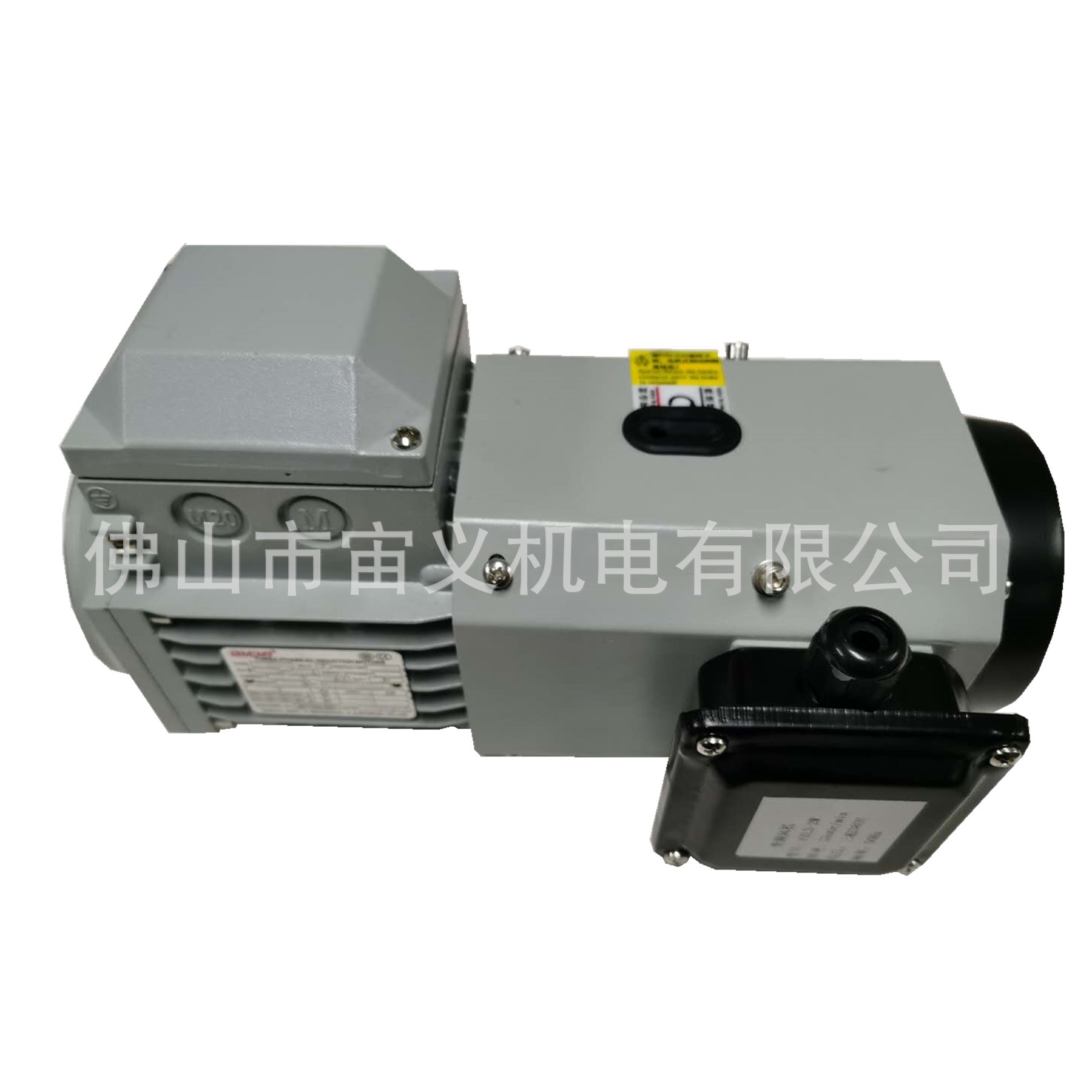 剎車變頻電機(jī)白底