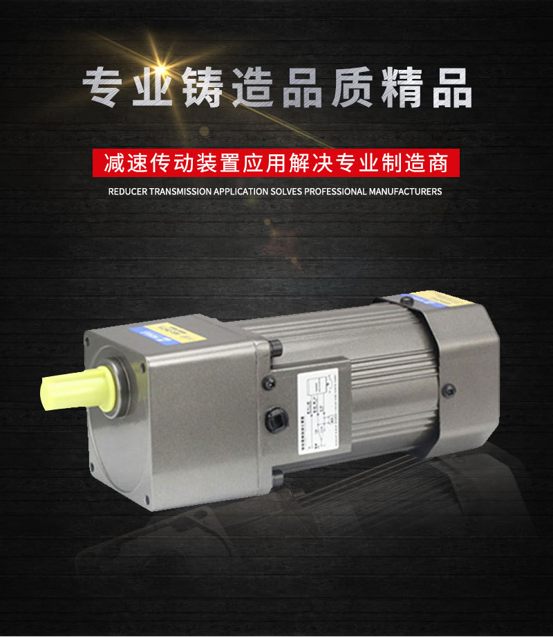 詳情頁(yè)11-8_01