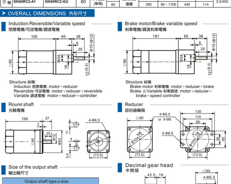 詳情頁(yè)11-8_15