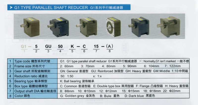 詳情頁(yè)11-8_03