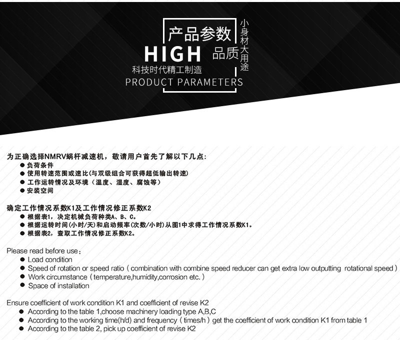 詳情頁(yè)11-8_07