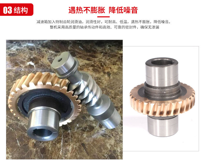 詳情頁(yè)11-8_18