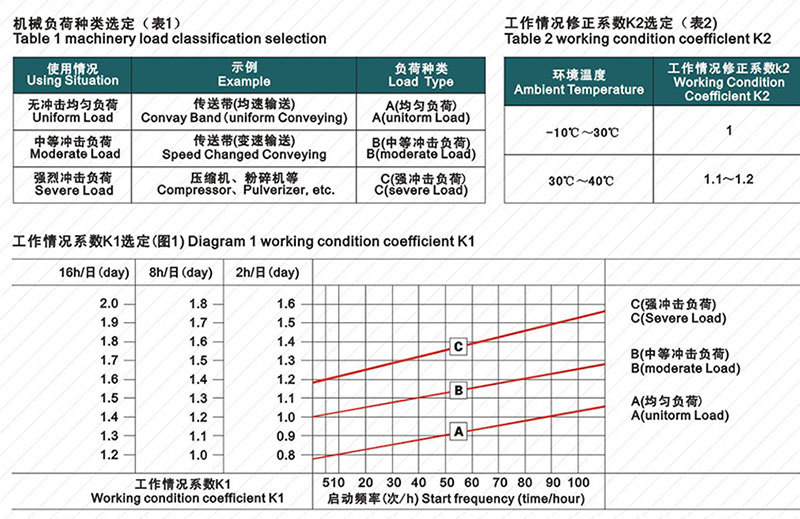 詳情頁(yè)11-8_08