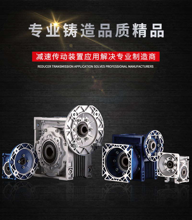 詳情頁(yè)11-8_01