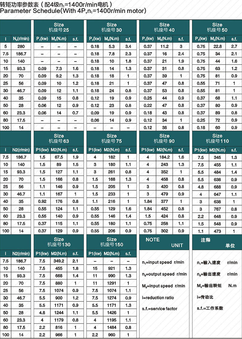 詳情頁(yè)11-8_04