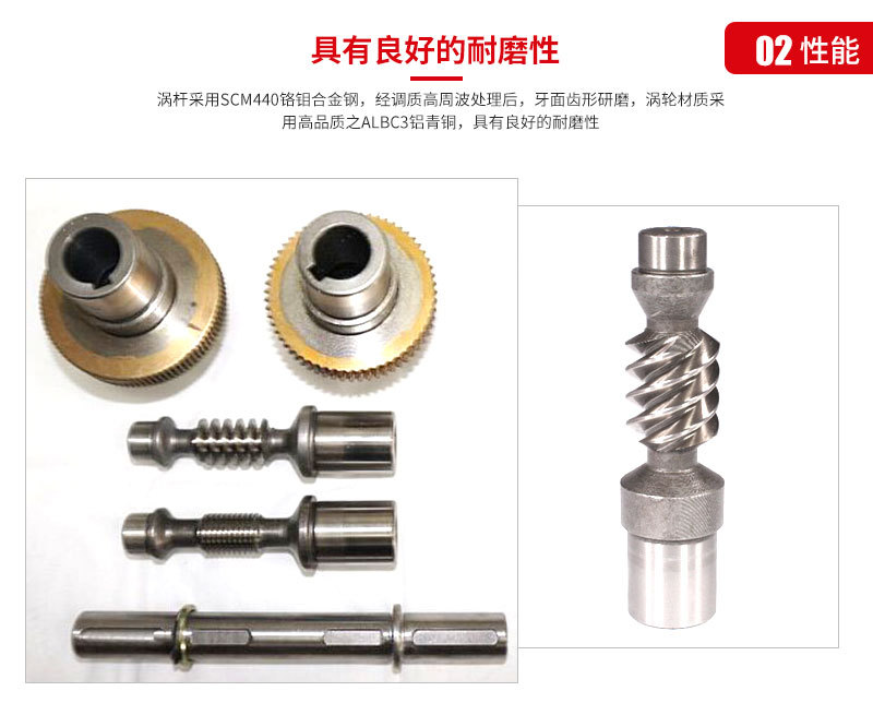 詳情頁(yè)11-8_17