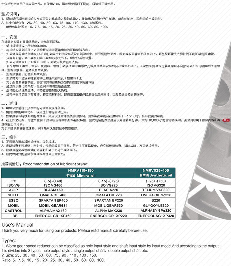 詳情頁(yè)11-8_11