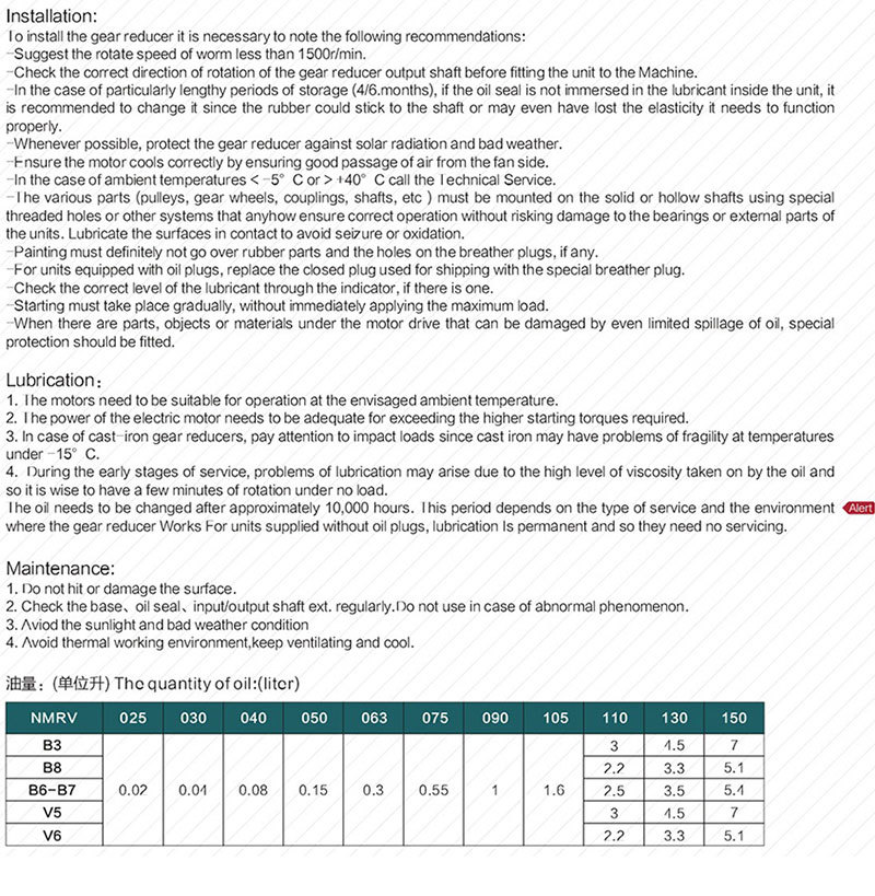 詳情頁(yè)11-8_02