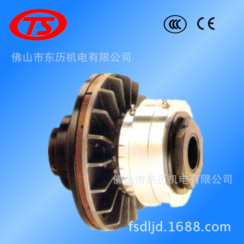 空壓通軸離合器1