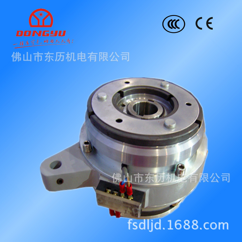 未標題-2_副本東宇