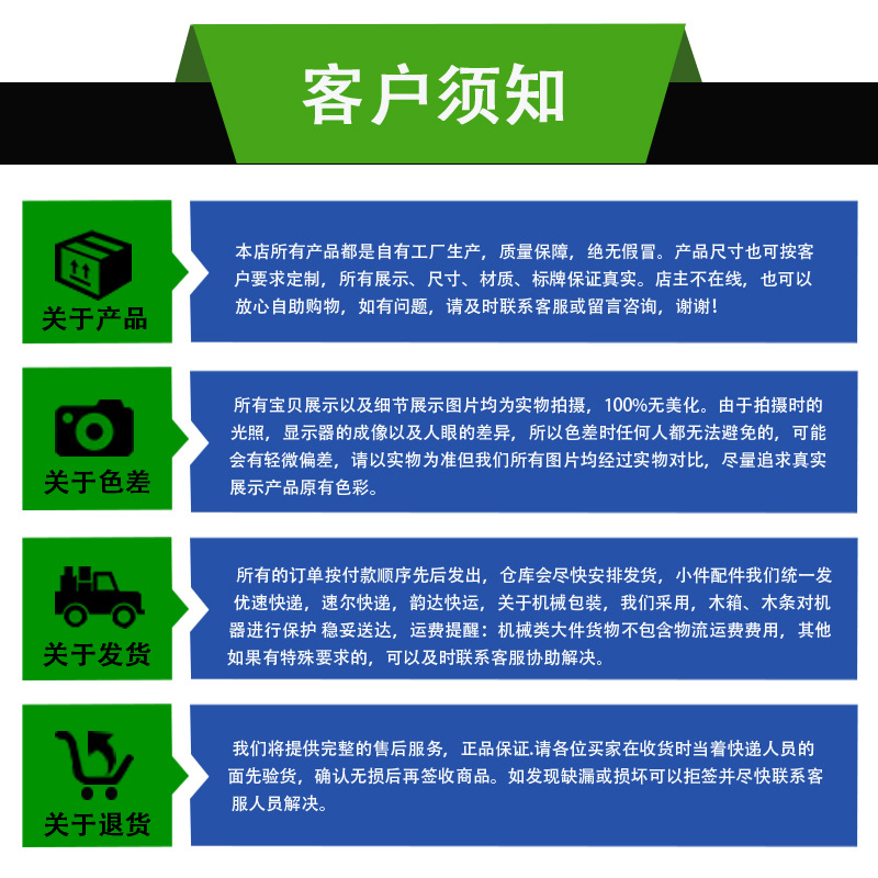 立式封口機(jī)17