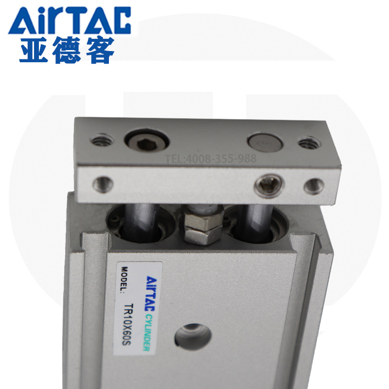 一鍵復(fù)制_20200525105433