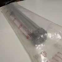 NORGREN 無桿氣缸 M/146032/M/450