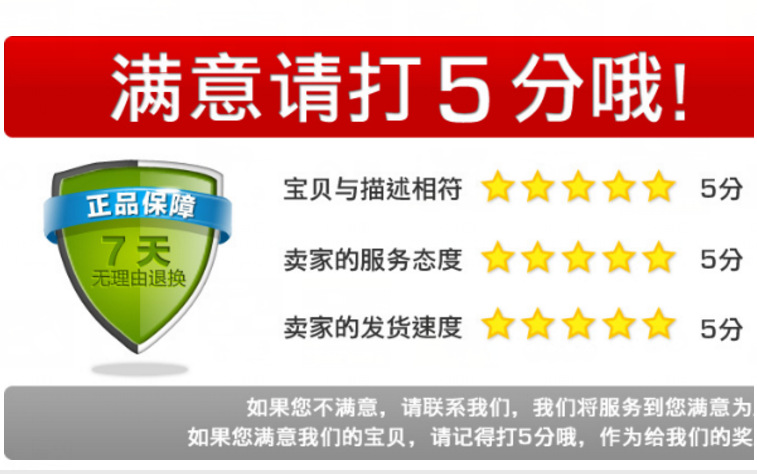 QQ截圖20171213135559