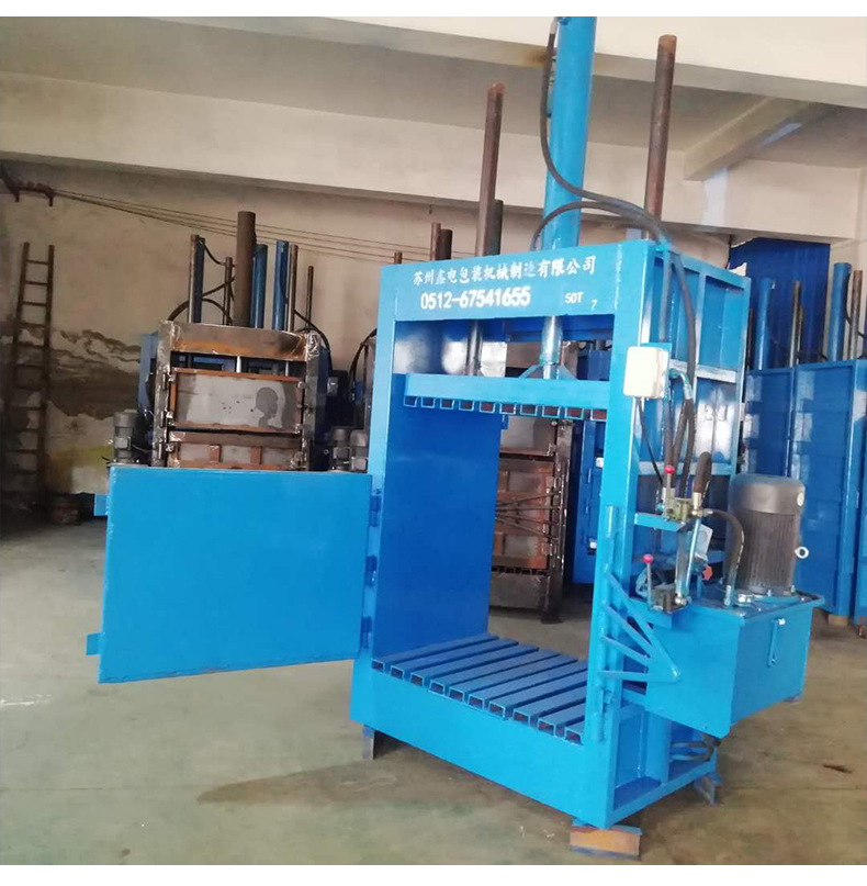 自動翻包型打包機(jī)_09