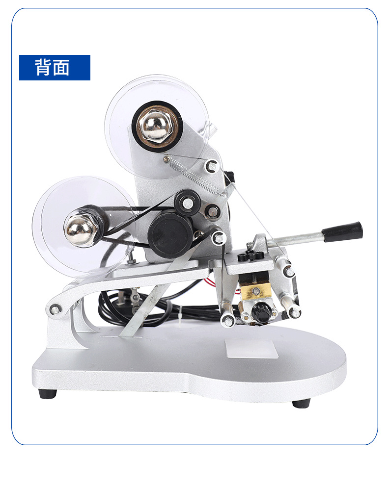 9手動色帶打碼機(jī)_17.png