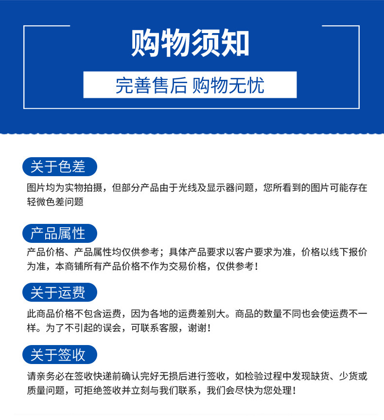 微信圖片_20210828090105