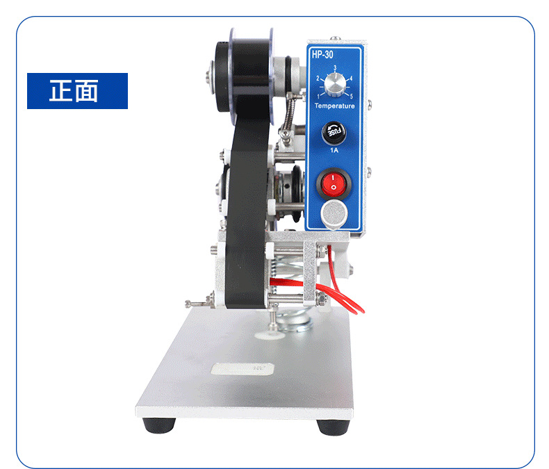 10HP-30手動(dòng)色帶打碼機(jī)_02.png