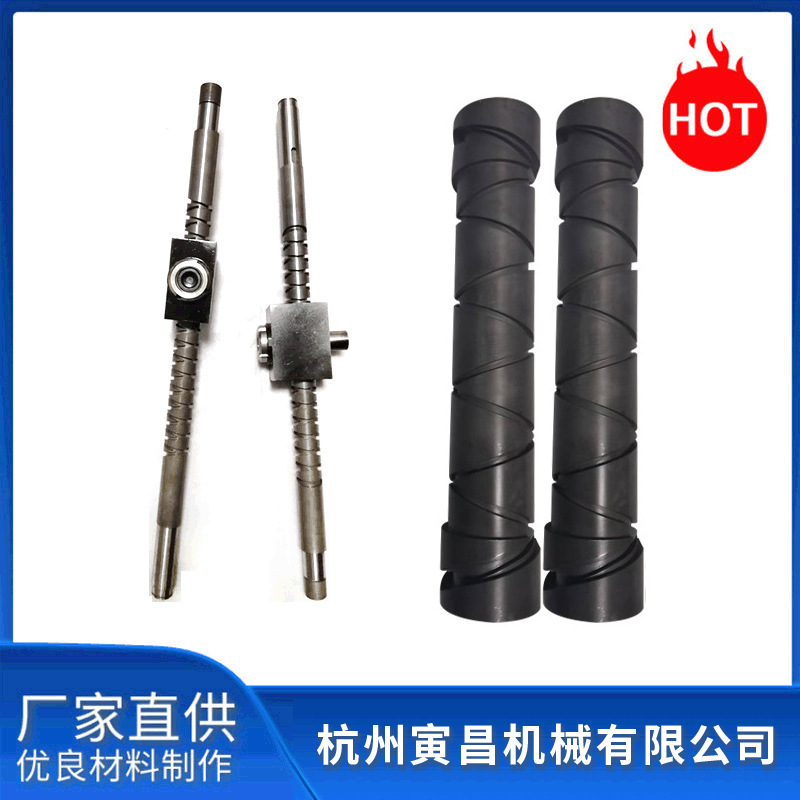 繞線(xiàn)機(jī)往復(fù)式絲桿往返絲桿八字軸來(lái)回絲桿雙向絲桿定制