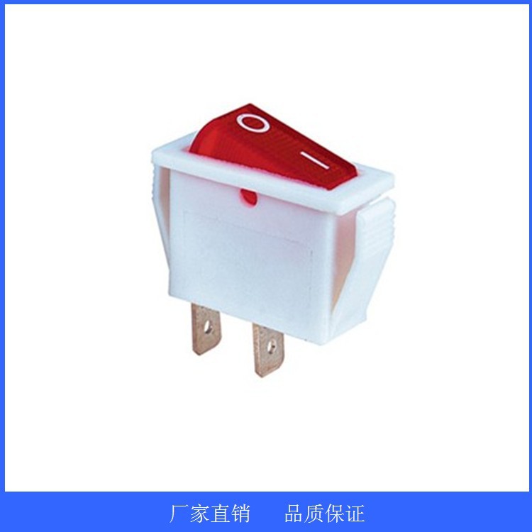 翹板開關(guān) 船型 5V 通用