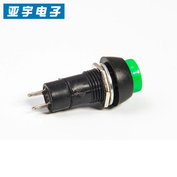 按鍵開關(guān)333 銅腳兩腳綠色按鈕 電源黑底綠色圓形阻燃按鍵開關(guān)