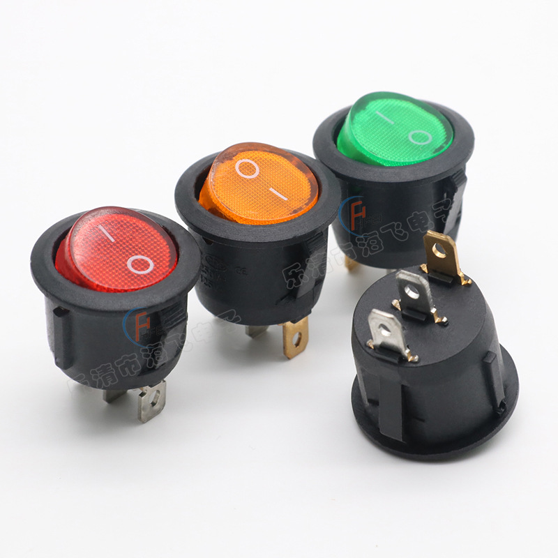 全圓形船型開關(guān) KCD1 三腳兩檔紅黃白藍(lán)綠色帶燈翹板電源船形開關(guān)