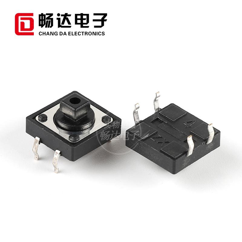 插腳輕觸開關(guān)方頭12*12*5 6 7 8 9 10 11貼片按鍵開關(guān)環(huán)保耐高溫