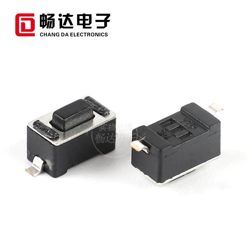 輕觸開關(guān)貼片3X6X1.5/1.7/2.0/3.0/4.3銅頭系列環(huán)保耐高溫編帶