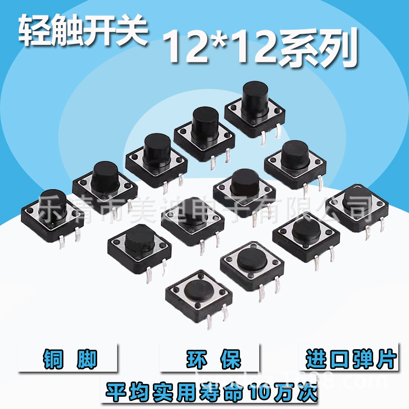 O1CN01yeOPT61nzKK3DbaK1_!!2088