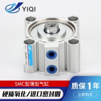 CQ2B大缸徑大推力薄型氣缸ACQ120/140/160-25-30-40-50-60- 75S10