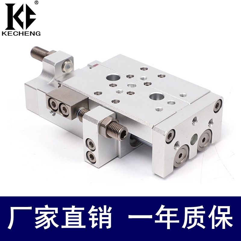 亞德客同款HLSL滑臺氣缸HLS6X10SX20SX30SX40SX50S A B T廠家直銷