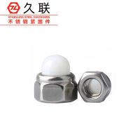 廠家現(xiàn)貨201-304不銹鋼尼龍蓋型螺母塑料蓋形裝飾一體螺帽M5M6M8