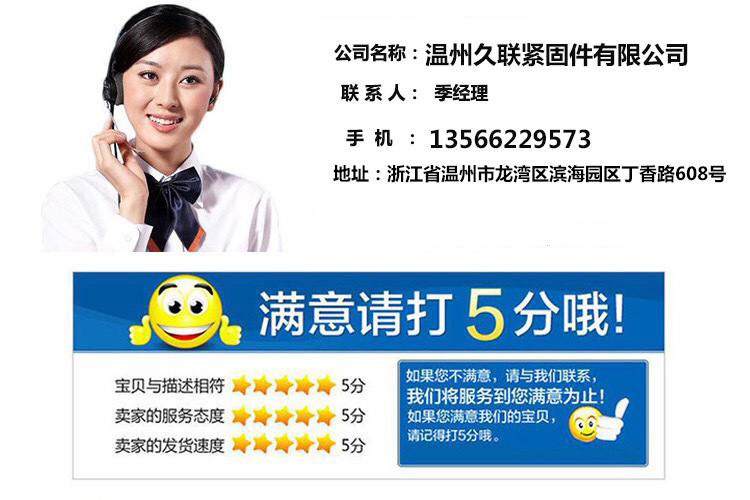 企業(yè)榮譽(yù)1