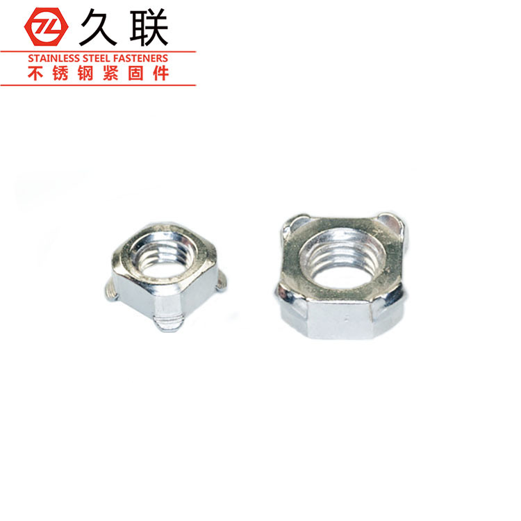廠家現(xiàn)貨不銹鋼201-304四方點(diǎn)焊螺母 方型焊接螺帽 正方形點(diǎn)焊母