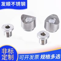 304不銹鋼圓螺母 加長圓螺母 焊接螺母 連接螺柱 不銹鋼非標(biāo)件