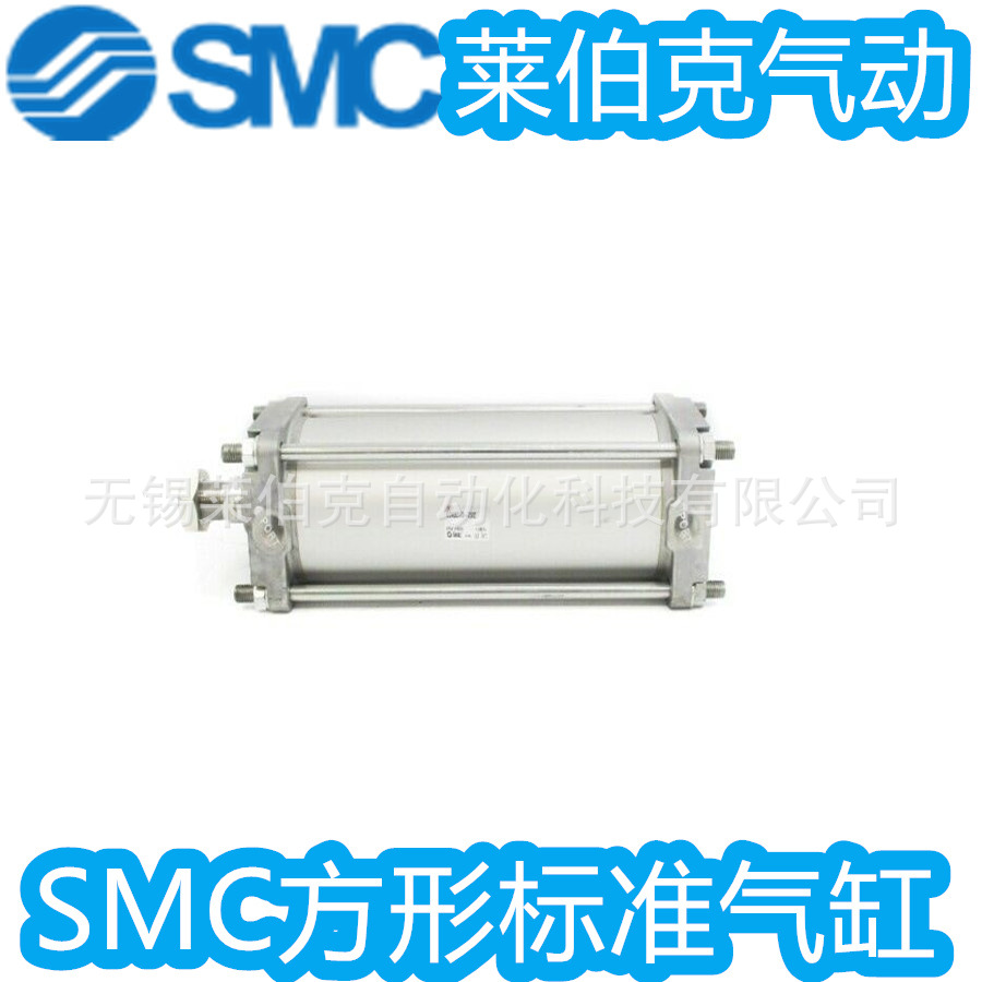 SMC氣缸CDA2L63-75Z/800/900/1000/1100/1200/M9BL/M9NL/M9PL /W/V