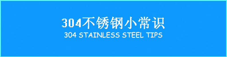 全牙六角螺絲釘