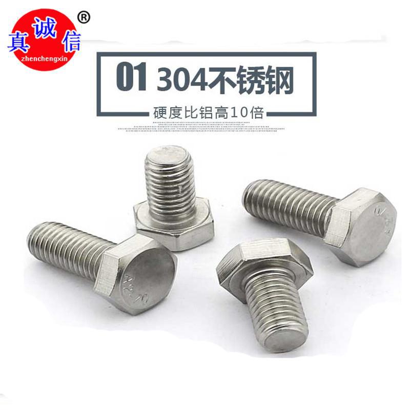 微信圖片_20170819135639