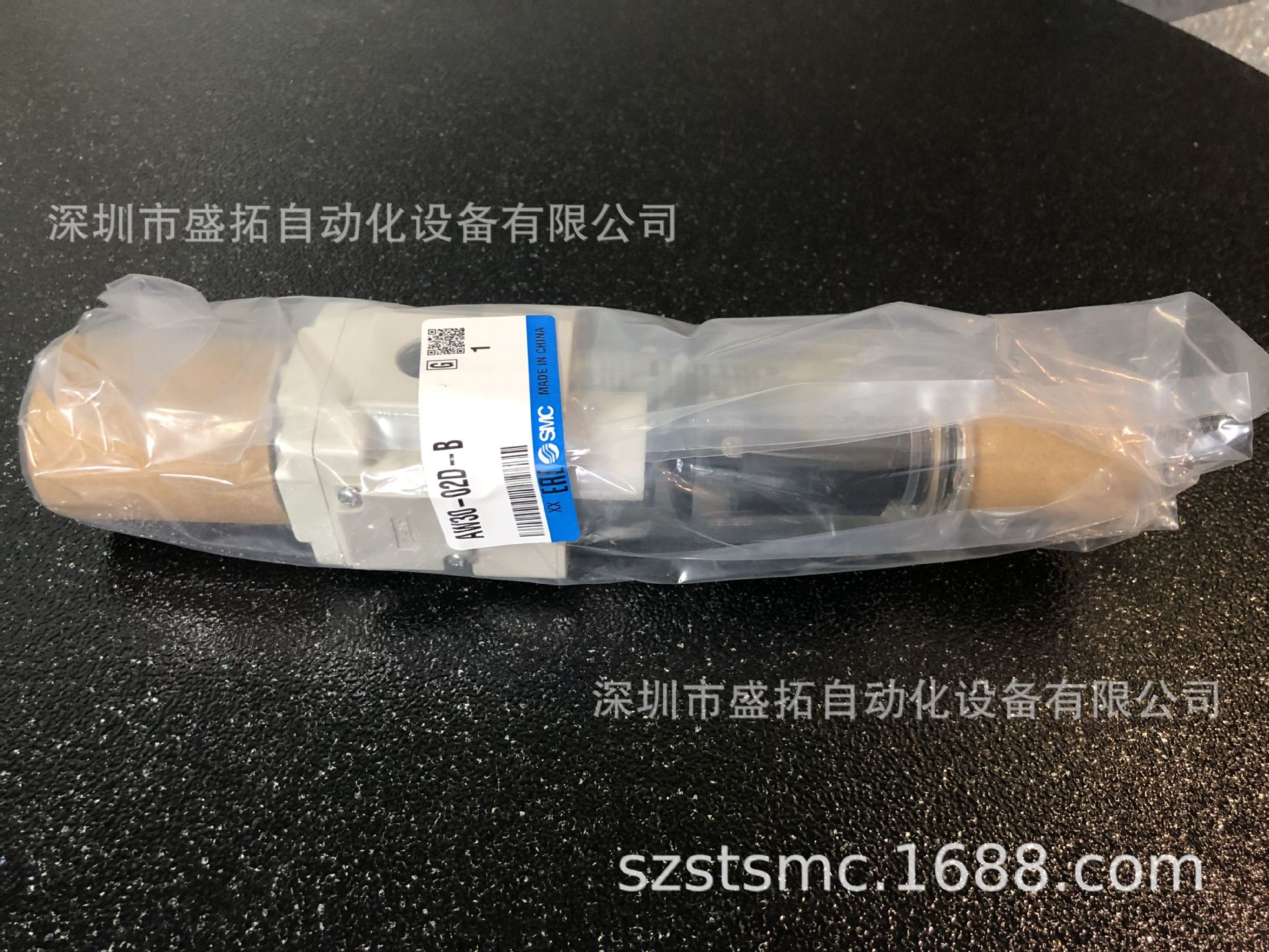 QQ圖片20200528165551