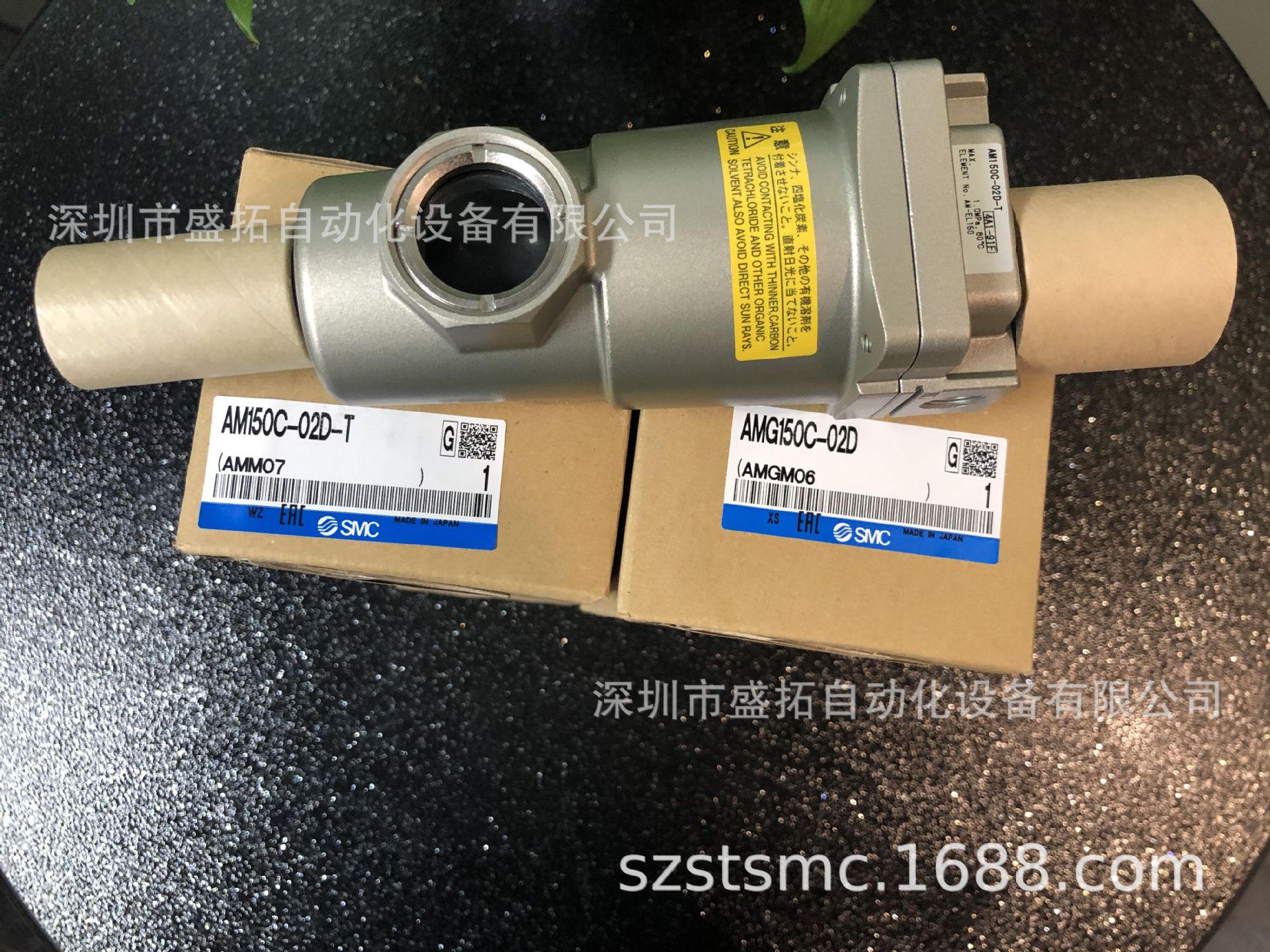 QQ圖片20200528165538