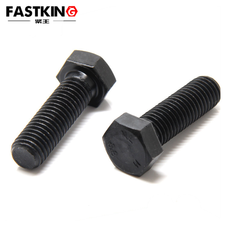 美制8級外六角全牙螺絲1/4至1-1/4六角頭螺栓ANSI18.2.1螺桿螺絲