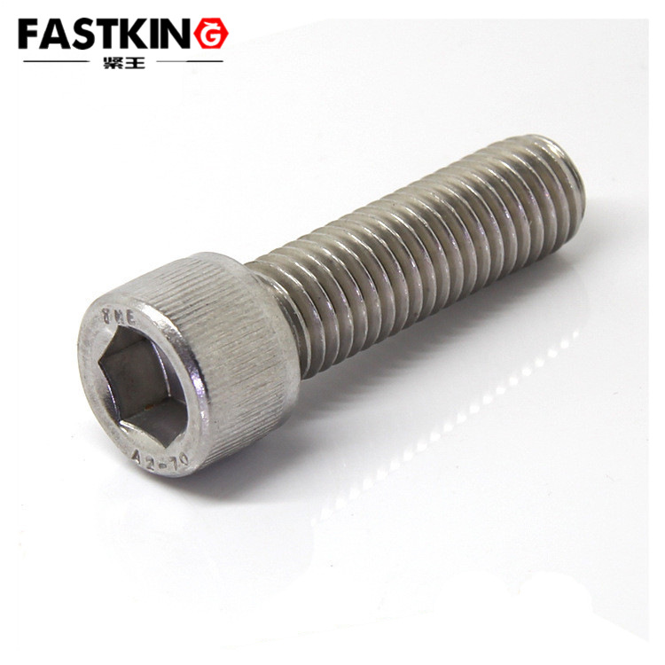 不銹鋼316美制圓柱頭內(nèi)六角螺絲 杯頭內(nèi)六角螺栓內(nèi)六方螺釘0#-10#