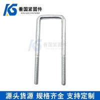 U型卡 U型抱箍加長(zhǎng)螺栓 高鐵預(yù)埋固定管卡 高強(qiáng)度熱鍍鋅方型螺栓