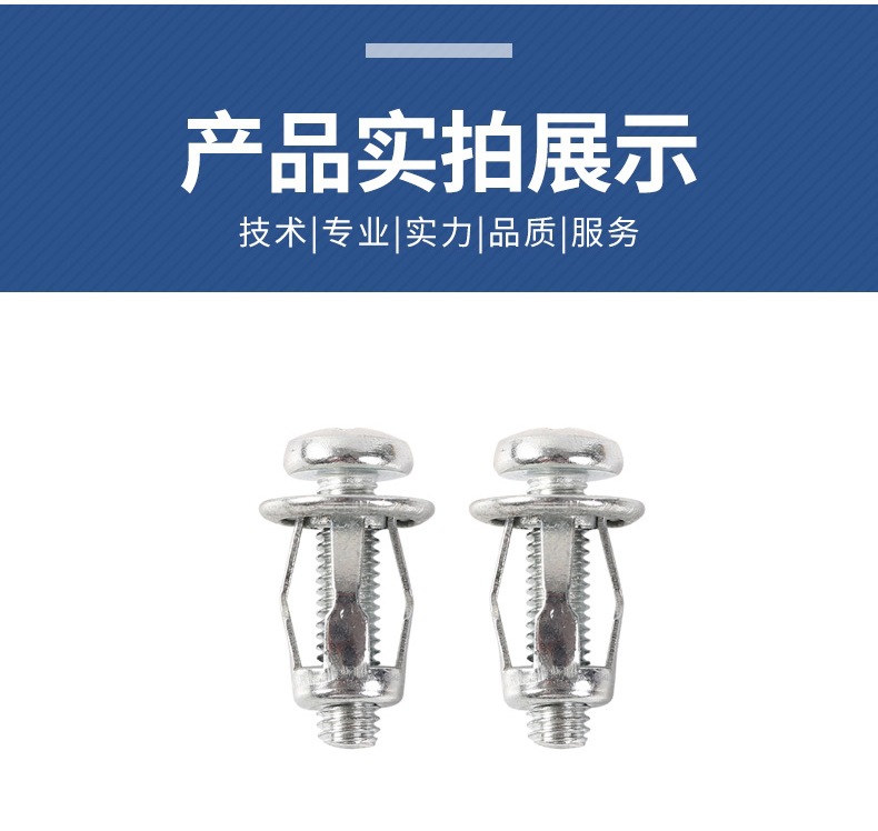 微信圖片_20211026165027