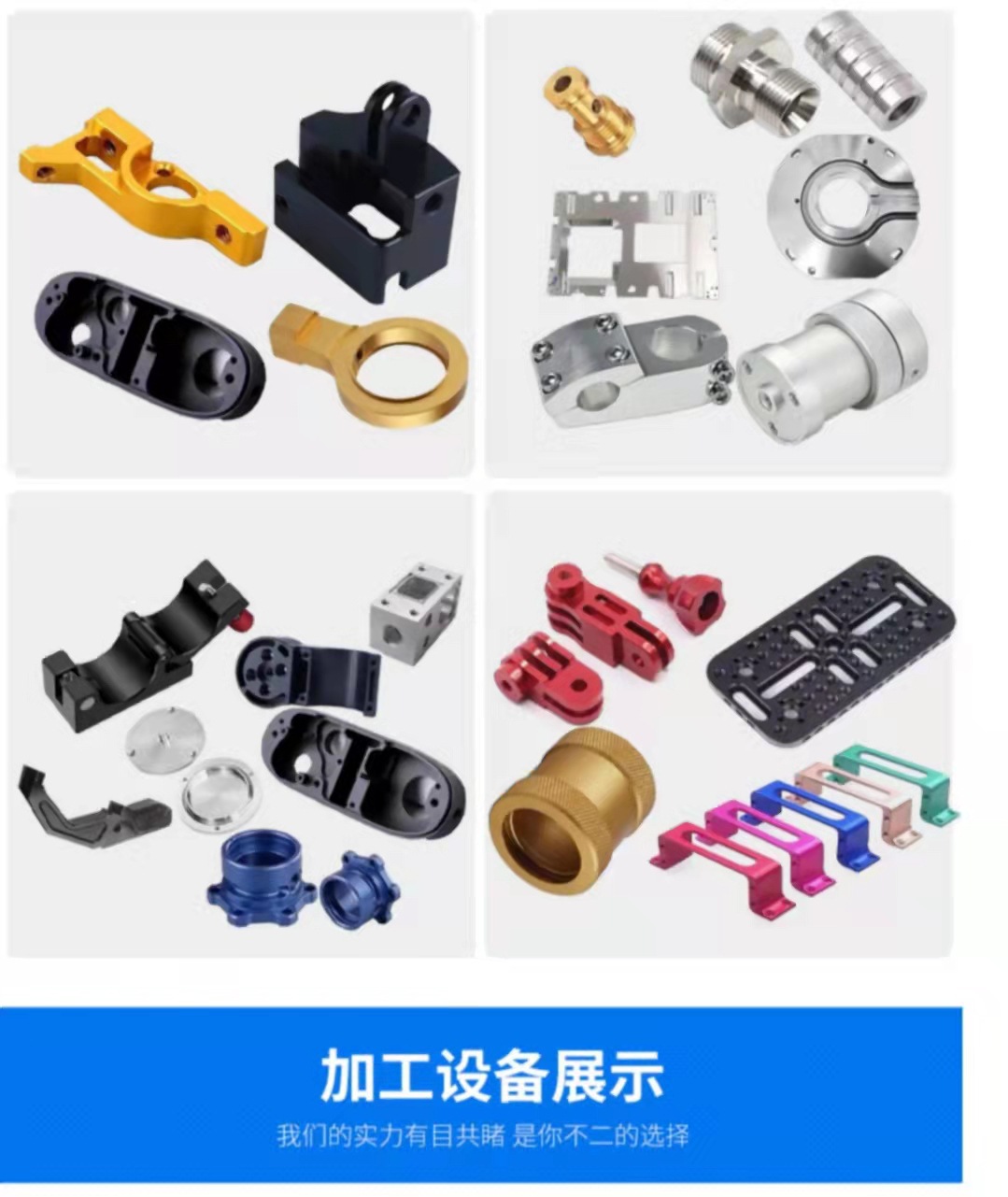 微信圖片_20210907083016