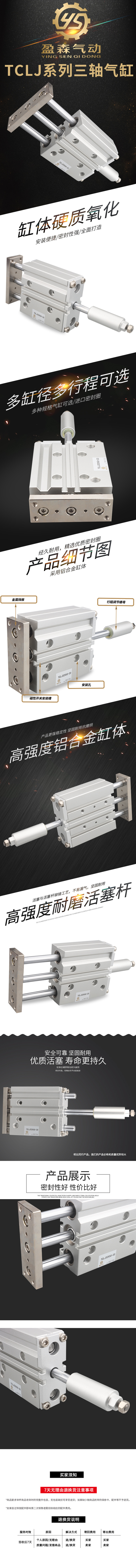 微信圖片_20211008160628