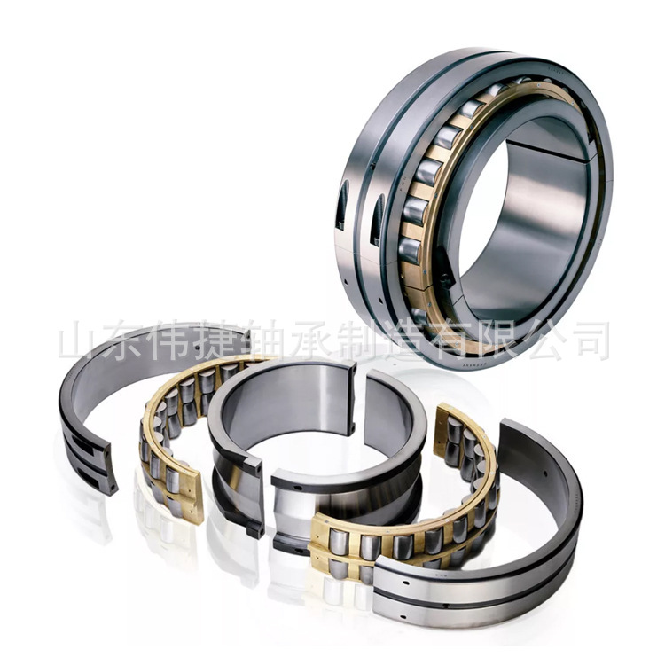 剖分式調(diào)心滾子軸承 222SM300-MA 剖分軸承進(jìn)口工藝 剖分軸承廠