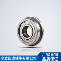 寧波圓達(dá)5*13*4微型深溝球軸承F695ZZ法蘭軸承 微型法蘭軸承