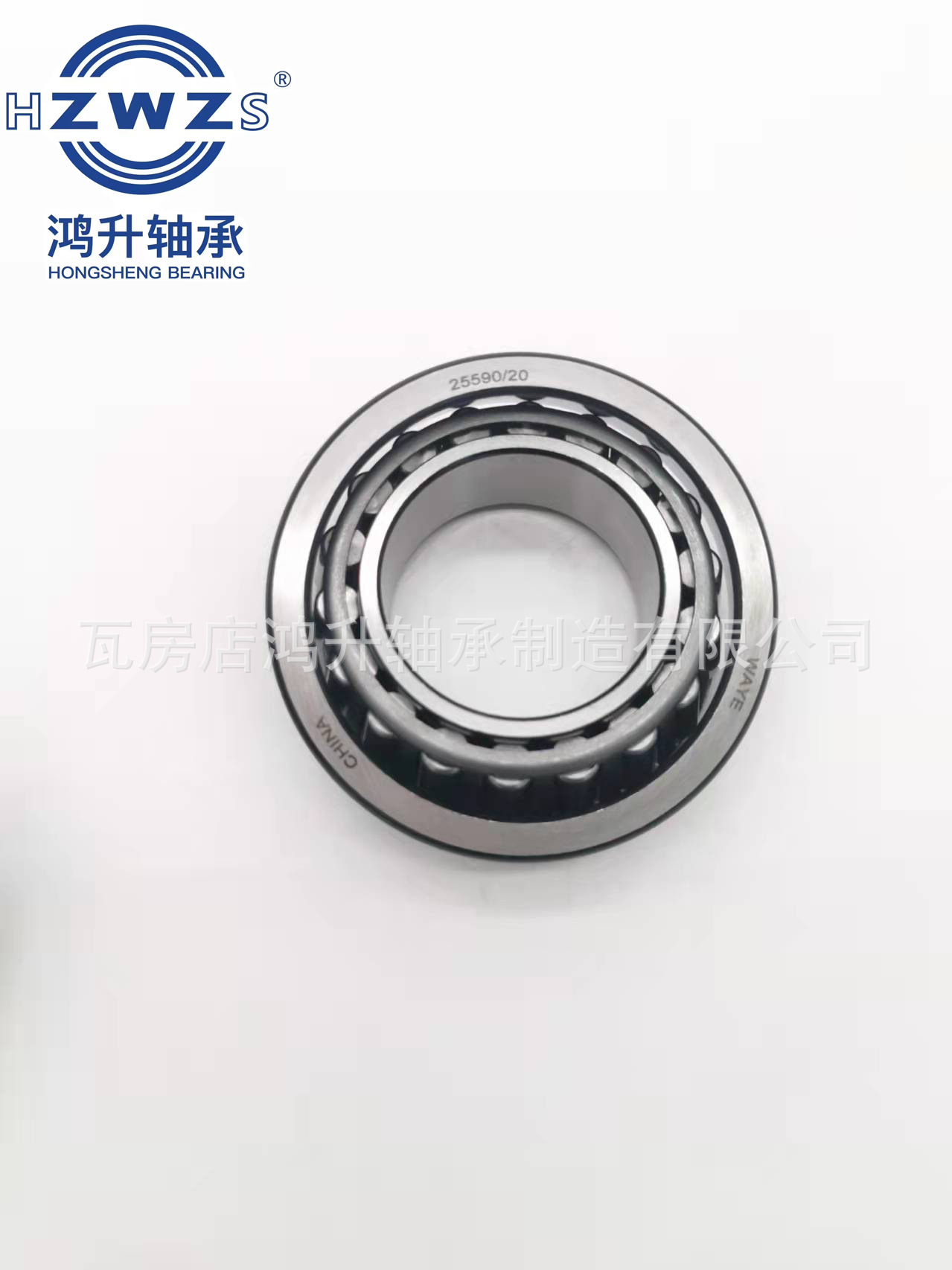 微信圖片_20211127132831副本